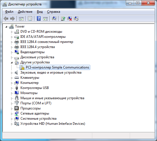 Pci simple communications controller driver windows 7 64 bit mac download